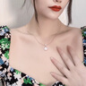 中國黃金CHINA GOLD鉆石18k金項鏈女吊墜套鏈七夕情人節禮物送女友老婆生日實(shí)用 18K一貝子鉆石套鏈 曬單實(shí)拍圖