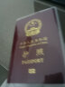 JAJALIN 护照套旅行护照夹证件包防溅水护照包证件护照保护套 2个装 实拍图