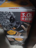 膳魔師（THERMOS）新款大容量不銹鋼手提便攜運動戶外車載旅行保溫保冷水壺FFV FFV-3001黑橙 3L 曬單實拍圖