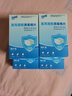 登勝 醫用酒精消毒棉片50片 70%-80%酒精溶液一次性棉片獨立包裝 4盒-共200片 曬單實(shí)拍圖