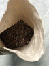 蘭花專(zhuān)用土蘭花植料君子蘭營(yíng)養土蘭花土細顆粒松樹(shù)皮蘭界透氣疏松 6升蘭花土 肥料 曬單實(shí)拍圖