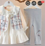 G.duck嬰兒秋裝女寶寶春秋洋氣套裝1-3歲公主小香風(fēng)衣服4女童時(shí)髦三件套 淺灰色 120 cm 曬單實(shí)拍圖