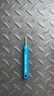 杰銳德（JRready）航空插頭接插件取針器連接器退pin器工具汽車線束端子拆卸套裝 適用于Amphenol安費諾 內(nèi)徑2.7 A基礎(chǔ)款(銀色撐管) 曬單實拍圖