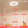 視譜（SHIPU）護(hù)眼燈夾子環(huán)形臺(tái)燈led長(zhǎng)臂燈學(xué)生兒童專用書桌夾式燈閱讀床頭燈 白色18W（含萬向夾） 調(diào)光調(diào)色 曬單實(shí)拍圖