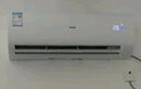 海爾（Haier）空調掛機 新一級能效大掛機 除菌自清潔防直吹 WIFI智控 家用商用壁掛式客廳 以舊換新 2匹 一級能效 雷神者+三翼導風(fēng) 曬單實(shí)拍圖