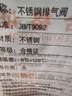 方威側(cè)排不銹鋼排氣閥304暖通地暖氣鍋爐熱水管道末端用大排量DN25  曬單實拍圖