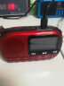 先科（SAST）V90红色 收音机老人老年充电便携式插卡袖珍迷你随身听校园广播FM调频数字播放器 实拍图
