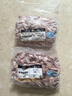 內(nèi)蒙新鮮羊排肉去骨羊肋間肉羔羊燒烤食材半成品油炸大串羊 羊肋間肉10斤 曬單實(shí)拍圖