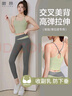 徽昂運(yùn)動(dòng)套裝女瑜伽服女跑步健身服速干內(nèi)衣含胸墊吊帶背心長褲綠XXL 曬單實(shí)拍圖