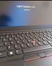 ThinkPad 聯(lián)想 E16銳龍版 輕薄本 16英寸大屏商務(wù)辦公娛樂(lè )筆記本電腦 R7-7735H 16GB 512固態(tài) FHD Win11 WiFi6 IPS大屏 曬單實(shí)拍圖