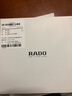 雷達（RADO）瑞士表真系列獅子座高科技陶瓷女士機械鉆表新年禮物 曬單實(shí)拍圖