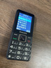 飛利浦（PHILIPS）E6220A 智能PAI 全網(wǎng)通4G老人手機超長(cháng)待機直板按鍵雙卡雙待功能機老年人手機Type-C充 黑色 曬單實(shí)拍圖