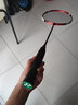 尤尼克斯（YONEX）羽毛球拍手膠吸汗帶網(wǎng)球方向盤防滑纏繞帶綁帶3條裝AC102CAC108EX AC108EX黑色一條 曬單實(shí)拍圖