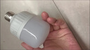 金幻led燈泡節(jié)能燈e27螺口led燈超亮特亮護(hù)眼家用省電節(jié)能燈泡 8W超亮【省電王者】1支裝 曬單實(shí)拍圖