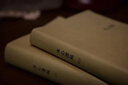 【贈木心筆跡珍藏卡】木心遺稿1-3軟皮精裝全三冊 木心作品 文學(xué)作品集 文學(xué)散文隨筆 當(dāng)當(dāng) 正版書籍 曬單實拍圖