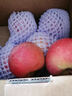 阿克蘇蘋(píng)果新疆阿克蘇櫻桃蘋(píng)果櫻桃小蘋(píng)果禮盒裝新鮮蘋(píng)果現采現摘新疆直發(fā) 4.5斤中果(單果130-190g 約14個(gè)左右) 曬單實(shí)拍圖