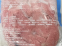 世界海老韓式烤腸 風(fēng)干腸袋裝 韓國(guó)烤肉店專用 半成品臺(tái)式風(fēng)味燒烤食材 冷鮮煎烤腸200g 曬單實(shí)拍圖