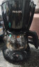 飞利浦（PHILIPS）咖啡机 家用滴漏式美式MINI咖啡壶 HD7432/20 实拍图