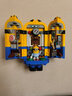 樂高（LEGO） 玩變小黃人大眼萌電影創(chuàng)意拼搭積木玩具生日禮物 75551 玩變小黃人 曬單實(shí)拍圖