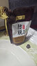 白黑客防脫育發(fā)洗發(fā)水強韌發(fā)根苗家生姜固發(fā)老姜王洗發(fā)露精華液苗族男女 5盒【適用于中度脫發(fā)】 15ml 50袋 曬單實拍圖