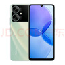 小米5G新品旗艦手機24期【免息】 Redmi13R【水波綠】紅米 5G全網(wǎng)通【4GB+128GB】 曬單實(shí)拍圖