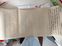 金剛經(jīng)抄經(jīng)本手抄本小楷臨摹長卷毛筆字帖成人練字靜心抄寫經(jīng)書套裝軟筆書法練習(xí)作品紙描紅宣紙 金剛經(jīng)臨摹長卷【8米】全篇 新手推薦【字帖+鋼筆式毛筆+墨囊20支+毛氈】 曬單實(shí)拍圖