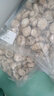菜歡歡（CAIHUANHUAN）內蒙古特產(chǎn)新貨特級口蘑干貨新鮮煲湯食材白蘑菇干 特級口蘑干貨【凈重】500g 曬單實(shí)拍圖