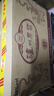 瀘州老窖（LUZHOULAOJIAO）瀘州原漿 純糧酒 60度 1500mL 2壇 珍品大壇（雙獅） 濃香型白酒 曬單實拍圖