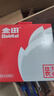 金田木工鋸片裝修級電圓鋸8寸200x60齒木用合金臺鋸切割片 曬單實(shí)拍圖