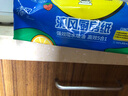 清風(fēng)【李昀銳同款】廚房抽紙76抽*9包  一次性吸油紙 新老品隨機(jī)發(fā)貨 曬單實(shí)拍圖