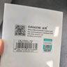 山澤Console調試線3米 USB轉RJ45控制串口線交換機配置轉換線適用華為騰達TP-LINK小米中興路由器 UR04 曬單實拍圖