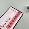 恒壕貼 iPad11鋼化膜適用蘋(píng)果平板2025新款11英寸2022款iPad10第十一代高清抗藍光玻璃保護膜 ipad10/11【高清鉆石膜】1片裝+貼膜神器 曬單實(shí)拍圖