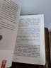 【當當正版包郵】美的歷程·彩插版（隨書(shū)附贈名家萬(wàn)字導讀手冊，中國古典美學(xué)的經(jīng)典之作，一部極簡(jiǎn)中華文明史。裸脊線(xiàn)裝可平鋪閱讀，駱玉明、劉擎推薦閱讀） 美的歷程（彩插版） 曬單實(shí)拍圖