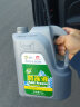 标榜（biaobang）发动机防冻液-25℃绿色4kg四季通用冷却液车用水箱防冻防沸防垢 实拍图