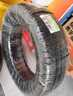 鄧祿普（DUNLOP）輪胎/汽車輪胎 195/60R16 89H ENASAVE EC300+ 原廠配套新軒逸 曬單實(shí)拍圖