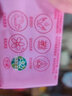 超能內(nèi)衣皂洗衣皂清潔除菌去污去血漬 便攜手洗家庭裝 學(xué)生黨宿舍可用 【送皂盒】優(yōu)惠裝 101g*8塊 曬單實拍圖