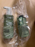 理然男士控油洗面奶氨基酸油皮油痘肌保濕護膚潔面乳100g+替換裝100g 曬單實拍圖