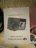 登影 適用gopro12/11/10/9/8運動(dòng)相機斜肩帶大疆靈眸action視角肩膀固定帶支架Insta360oner胸帶 肩帶+螺絲+aee轉接頭 曬單實(shí)拍圖