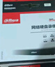 dahua大華監控錄像機8路網(wǎng)絡(luò )硬盤(pán)錄像機H.265編碼高清NVR遠程監控主機 POE供電 N108/DH-PN2110-L8P 曬單實(shí)拍圖