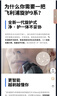 飛利浦（PHILIPS）電動剃須刀旋護9系經(jīng)典版 SkinIQ高端智能刮胡刀  中秋禮物 生日禮物 送老公送男友 曬單實拍圖