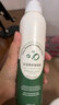 德瑪貝爾（DERMABELL）馬齒莧爽膚水補水噴霧保濕舒緩肌膚妝前化妝水面部護膚品 【3瓶維穩】馬齒莧噴霧300ml*3 曬單實(shí)拍圖