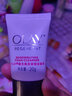 玉蘭油（OLAY）洗面奶女士磨砂潔面乳護膚品深層清潔毛孔平衡男女通用潔面乳 潔面乳20ml 曬單實(shí)拍圖
