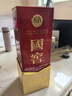 瀘州老窖國(guó)窖1573 52度 500ml 濃香型白酒 1瓶 （年份隨機(jī)發(fā)貨） 曬單實(shí)拍圖