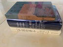 家住六朝煙水間 彩色圖文版 中國文化隨筆 南京歷史文化 地方史 后浪正版 曬單實(shí)拍圖
