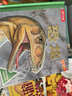 樂樂趣 恐龍立體書兒童3d翻翻趣味科普3-6-12歲以上恐龍?zhí)蘸Ｑ笫澜珂隙鹛皆铝Ⅲw書一年級二年級小學生機關(guān)課外故事書霸王龍漫畫書籍大百科全書繪本 探秘火星立體書 曬單實拍圖