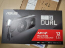 华硕（ASUS）DUAL-RX6750GRE / RX7800XT 电竞游戏台式电脑显卡 游戏显卡 台式显卡 DUAL-RX6750GRE-12G 实拍图