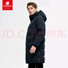 君羽戶外羽絨服男加厚中長款800蓬白鵝絨運動休閑保暖鵝絨服I52157 巖黑 XL （推薦161-180斤） 曬單實拍圖