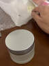 磨砂玻璃面霜分裝盒 眼霜膏霜分裝瓶 化妝品小樣空瓶子 便攜旅行便攜濃稠膏體分裝空瓶 面霜瓶 星辰大海 磨砂玻璃面霜瓶50g*2只 曬單實(shí)拍圖