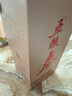 五糧液股份 五糧春 第二代 濃香型白酒 52度 500ml 單瓶裝 22-25年隨機(jī) 曬單實(shí)拍圖
