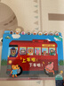 神奇的數學(xué) 上車(chē)啦 下車(chē)啦 幼兒圖書(shū) 早教書(shū) 故事書(shū) 兒童書(shū)籍 圖書(shū) 曬單實(shí)拍圖